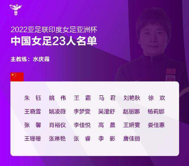 亚洲欧美v视色一区二区