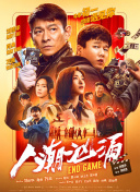 日本不卡免费在线