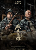 日本不卡免费在线