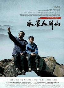 日本不卡免费在线